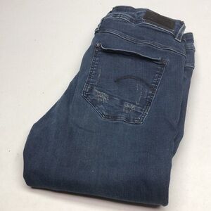 G-STAR LYNN HIGH SKINNY JEANS  29x30⭐️